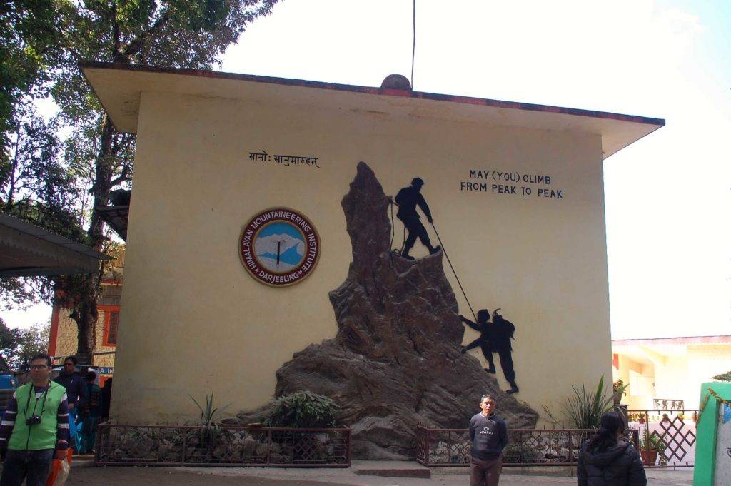 Darjeeling Himalayan Mountaineering Institute