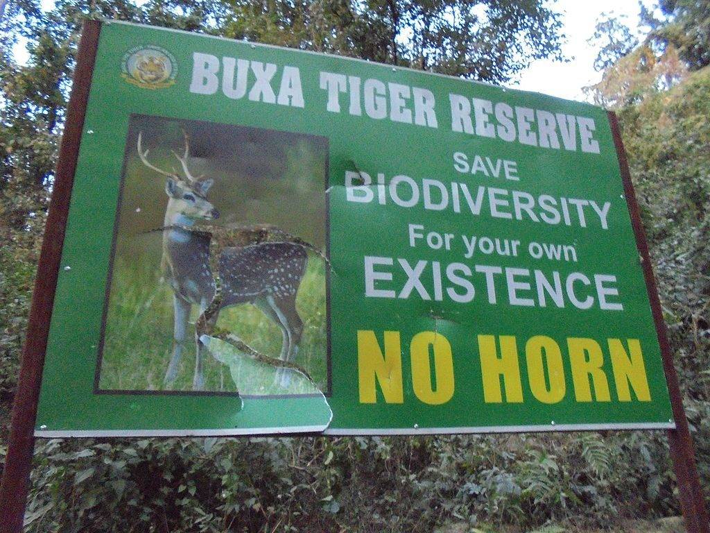 Buxa Tiger Reserve