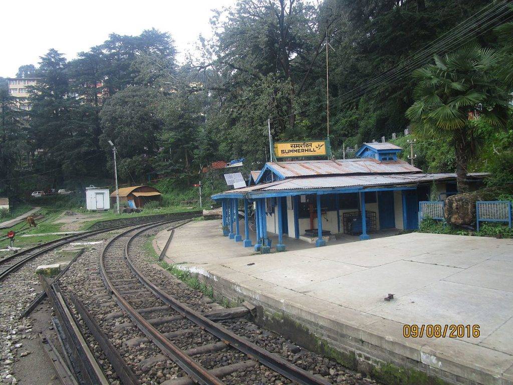 Summer Hill Railway Station