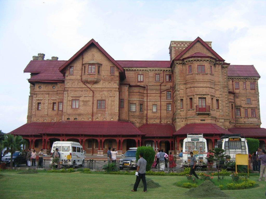 Amar Mahal at Jammu
