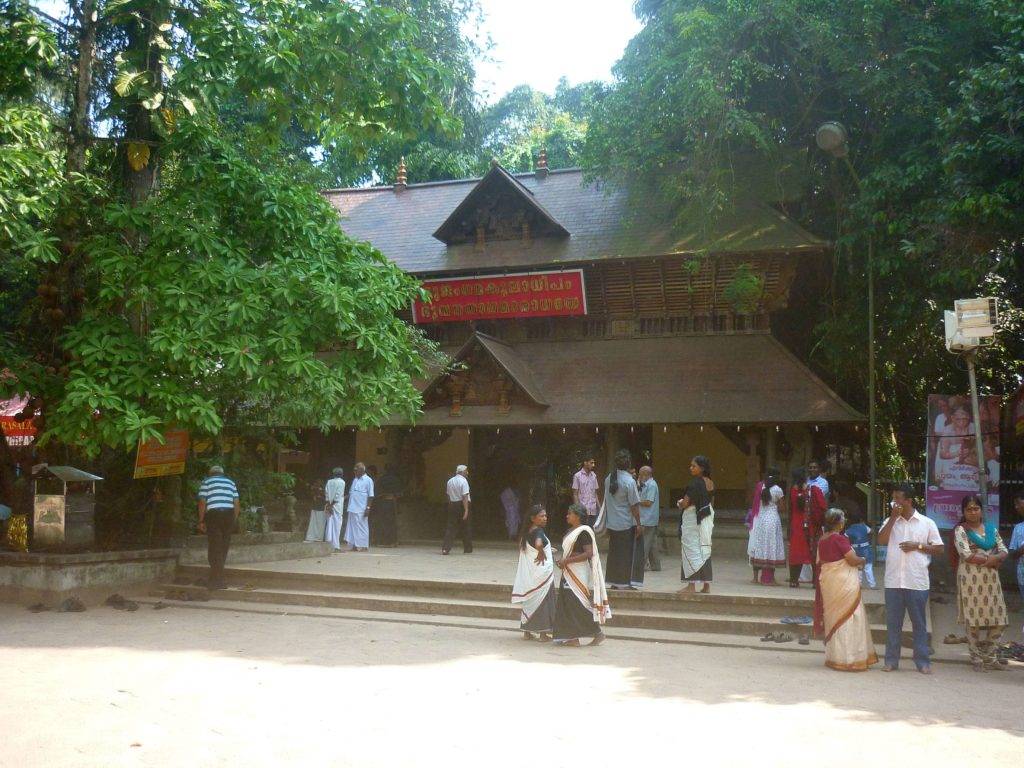Mannarasala Temple at Alleppey