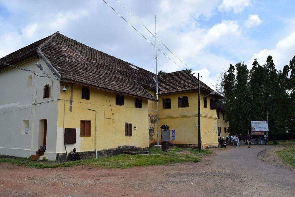 Mattancherry Palace near Kochi