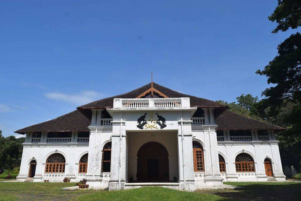 Pareekshith Thampuran Museum under a clear blue sky