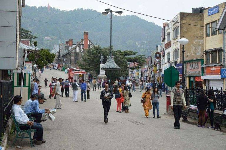 Scandal Point Shimla