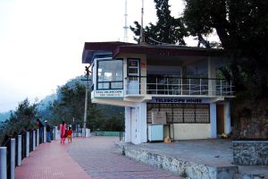 Telescope House in Kodaikanal