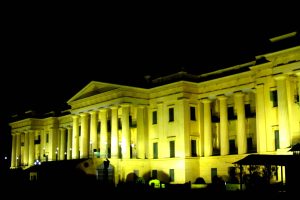 Hazarduari Palace Museum under lights at night